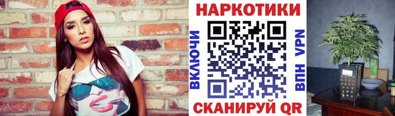 Где найти наркотики Полевской Амфетамин  ГАШИШ  Канабис  СК 
