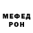 КЕТАМИН VHQ Dim Copperlaker
