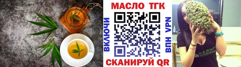 Cannafood марихуана  цена   Полевской 