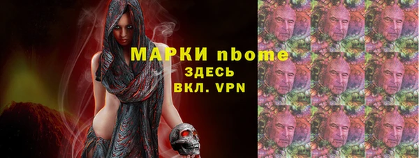 MDMA Алзамай