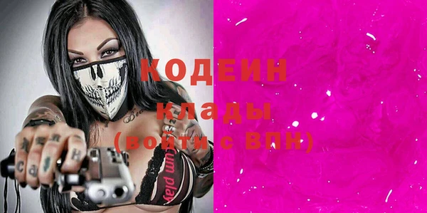 MDMA Алзамай