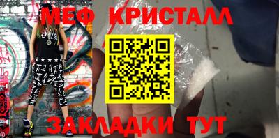 ECSTASY Кулебаки