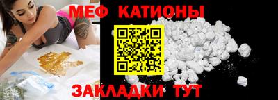 ECSTASY Кулебаки