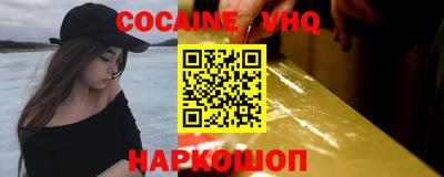 спиды Кунгур