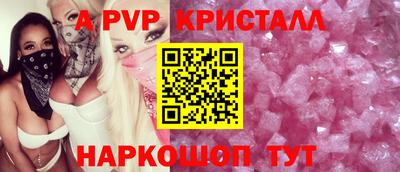 метадон Кумертау