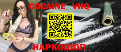спиды Кунгур