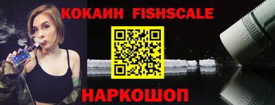 ECSTASY Кулебаки