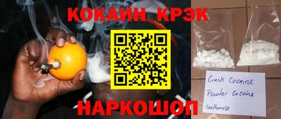 метадон Кумертау
