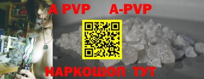 метадон Кумертау