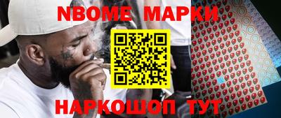 спиды Кунгур