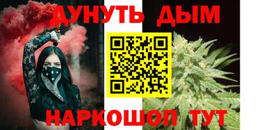 ECSTASY Кулебаки