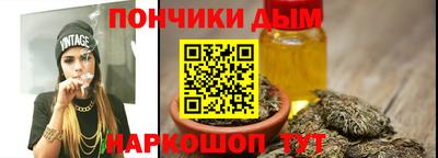 ECSTASY Кулебаки