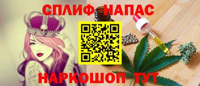 ECSTASY Кулебаки