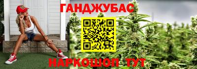 метадон Кумертау