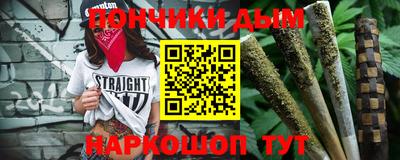 метадон Кумертау