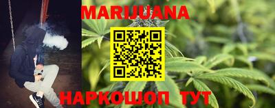 спиды Кунгур
