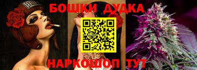 метадон Кумертау