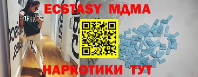 метадон Кумертау