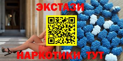 метадон Кумертау