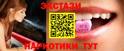 спиды Кунгур