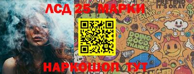метадон Кумертау