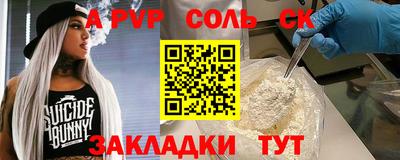 ECSTASY Кулебаки