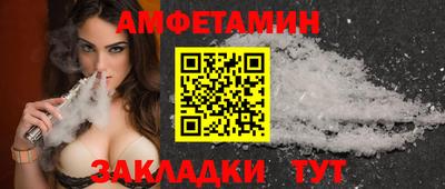 метадон Кумертау