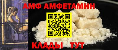 метадон Кумертау