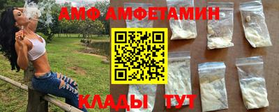 метадон Кумертау