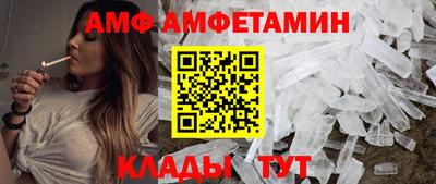 метадон Кумертау