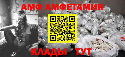 метадон Кумертау