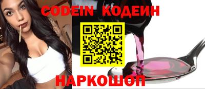 метадон Кумертау