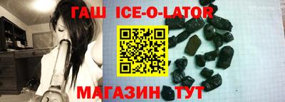 спиды Кунгур