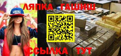 ECSTASY Кулебаки