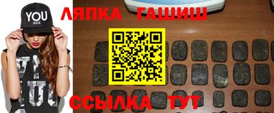 спиды Кунгур