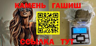 ECSTASY Кулебаки