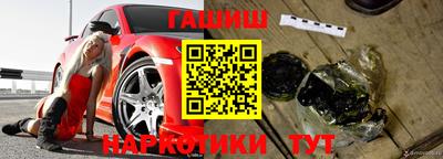 метадон Кумертау