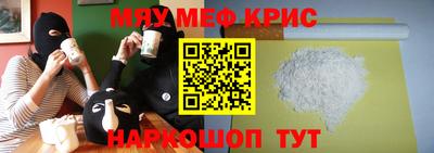 ECSTASY Кулебаки