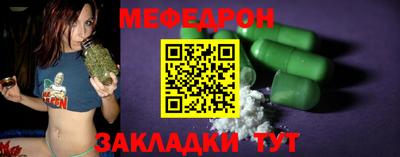 метадон Кумертау