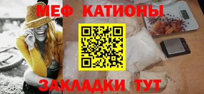 ECSTASY Кулебаки