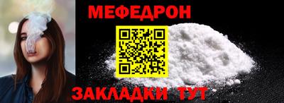 ECSTASY Кулебаки
