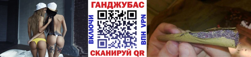 Каннабис Ganja  купить наркотик  Полевской 